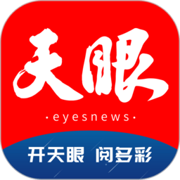 hth研究团队协作对项目成功的重要性